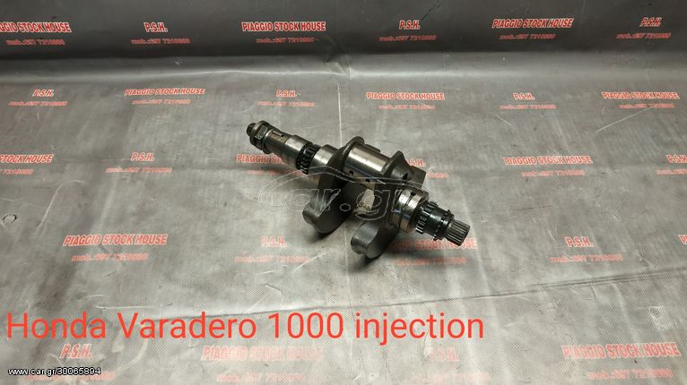 ΣΤΡΟΦΑΛΟΜΠΙΕΛΑ HONDA VARADERO 1000 INJECTION!! PIAGGIO STOCK HOUSE!! ΝΟ.1 ΣΕ ΟΛΗ ΤΗΝ ΕΛΛΑΔΑ!!