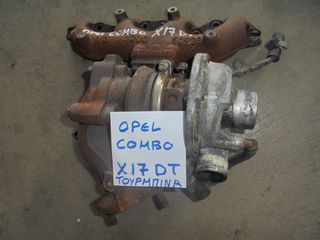 OPEL   '93'-99'    Turbo/Τουρμπίνες    X17DT