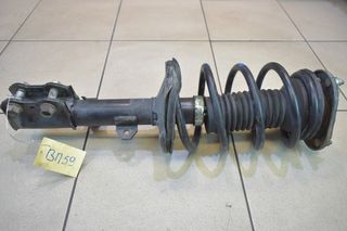 ΑΜΟΡΤΙΣΕΡ ΕΜΠΡΟΣ L TOYOTA COROLLA 1999-2001