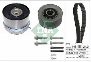 ΣΕΤ ΧΡΟΝΙΣΜΟΥ CHEVROLET AVEO GRUZE ORLANDO TRAX