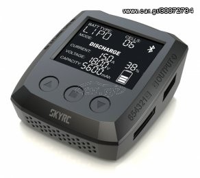 Ηλεκτρικά-Ηλεκτρονικά 2020 SkyRC B6 Nano 320W DC Charger