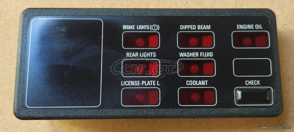 BMW E30 E28 check control μονάδα 