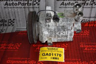 Κομπρεσέρ Aircondition - A/C Κλιματισμός Nissan Micra 2002-2008 ZEXEL 92600-AX800 Κ12