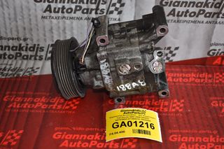 Κομπρεσέρ Aircondition - A/C Κλιματισμός Fiat Panda 2002-2009 DENSO 5A7975600-517469310 188A8000