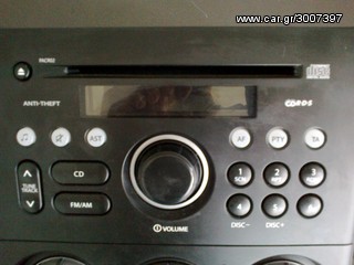 GRAND VITARA 2006-2011, CD CHANGER