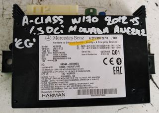 ΕΓΚΕΦΑΛΟΣ BLUETOOTH MERCEDES A CLASS (W176) 2012-2018 (EG)