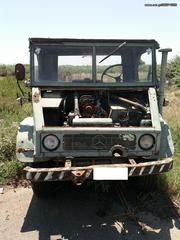 Unimog Mercedes-Benz 1975