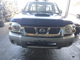 NISSAN NAVARA D22 4X4 133 ΗΜΙΚΑΜΠΙΝΟ '01-'05 // ΚΑΜΠΙΝΑ