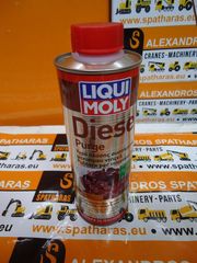 Καθαριστικό Συστήματος Ψεκασμού Diesel // Diesel Purge LIQUI MOLY LM1811 500ml