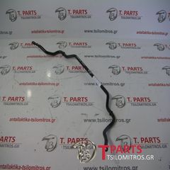 Ράβδοι στρέψεως -Ζαμφόρ Toyota-Aygo-(2005-2009) B10 Μπροστά