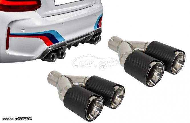 ΜΠΟΥΚΕΣ/ΑΠΟΛΗΞΕΙΣ ΕΞΑΤΜΙΣΗΣ CARBON ΜΑΤ ΓΙΑ BMW X3 LCI (F25) (6cm/2.36inch)