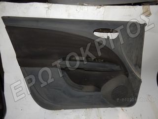 ΤΑΠΕΤΣΑΡΙΑ ΠΟΡΤΑΣ ΕΜΠΡΟΣ ΑΡΙΣΤΕΡΗ SEAT ALTEA 2006 - 2020 5P