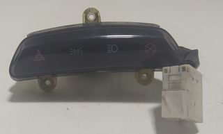 Κοντέρ ενδείξεων GILERA NEXUS 250/300/500