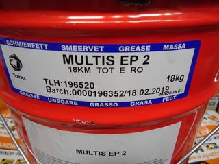 TOTAL ΓΡΑΣΟ MULTIS EP 2 (18KG)-thumb-1