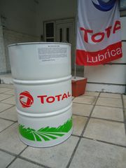 TOTAL Mutlagri Super 10W-30 (208LT)