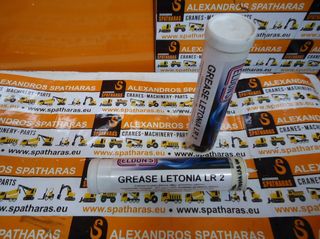 Eldons ΓΡΑΣΟ LetoniaLR2400 Letonia LR-2 400gr-thumb-1