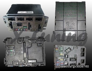 ΒSI-BODY CONTROL ΕΠΙΣΚΕΥΕΣ ΠΡΟΓΡΑΜΑΤΙΣΜΟΙ-thumb-3