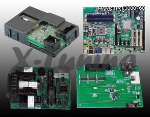 ΒSI-BODY CONTROL ΕΠΙΣΚΕΥΕΣ ΠΡΟΓΡΑΜΑΤΙΣΜΟΙ-thumb-5