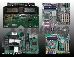 ΒSI-BODY CONTROL ΕΠΙΣΚΕΥΕΣ ΠΡΟΓΡΑΜΑΤΙΣΜΟΙ-thumb-6