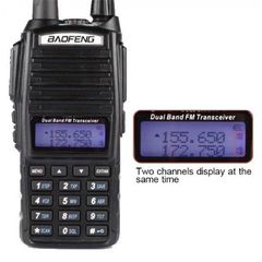 BAOFENG ΑΣΥΡΜΑΤΟΣ DUAL BAND ΠΟΜΠΟΔΕΚΤΗΣ VHF/UHF UV-82 - BAOFENG