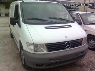 Ψυγείο Mercedes-Benz 2000 110 CDI  VITO ψυγειο -thumb-1