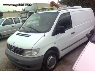 Ψυγείο Mercedes-Benz 2000 110 CDI  VITO ψυγειο -thumb-2
