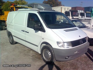 Ψυγείο Mercedes-Benz 2000 110 CDI  VITO ψυγειο -thumb-3