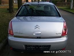 ΠΟΡΤΠΑΓΚΑΖ CITROEN C4 SEDAN