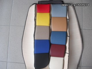 CITROEN ΠΑΤΑΚΙΑ ΕΙΔΙΚΑ ΚΑΙ ΜΕ ΚΟΥΜΠΩΜΑΤΑ ΓΙΑ ΟΛΑ ΤΑ ΜΟΝΤΕΛΑ-thumb-22