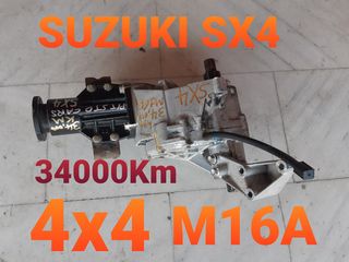 SUZUKI-SX4-4X4-2010--KIN M16A--34,000Km--ΤΑ ΠΑΝΤΑ ΑΠΟ ΑΝΤΑΛΛΑΚΤΙΚΑ ΣΕ ΑΡΙΣΤΗ ΚΑΤΑΣΤΑΣΗ==> TRASFER -ΤΡΑΣΦΕΡ-ΒΟΗΘΗΤΙΚΟ