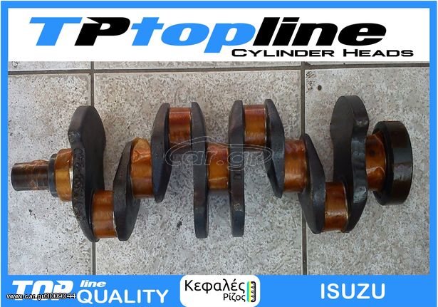 TOPLINE ΣΤΡΟΦΑΛΟΣ ISUZU 4JB1