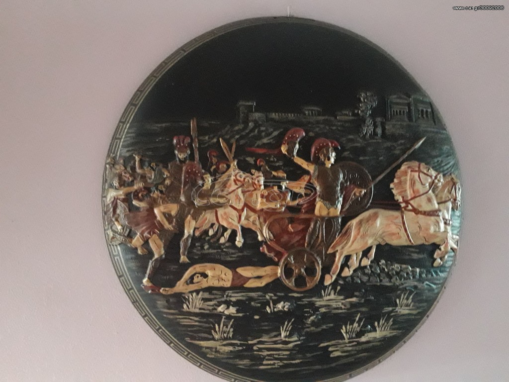 ΚΕΡΑΜΙΚΑ ΚΑΔΡΑ {ΑΣΠΙΔΕΣ}