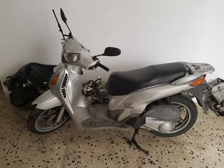 ΟΛΟΚΛΗΡΗ ΜΟΤΟΣΥΚΛΕΤΑ SH 150 ΚΟΜΜΑΤΙ ΚΟΜΜΑΤΙ ΓΙΑ ΑΝΤΑΛΛΑΚΤΙΚΑ