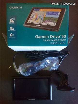 Garmin Drive 50LMT (Europe & Greece)