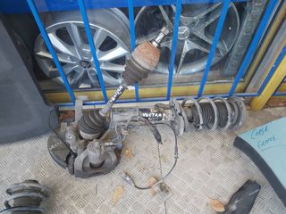 Opel vectra c 2002-2008 ακραξονια 