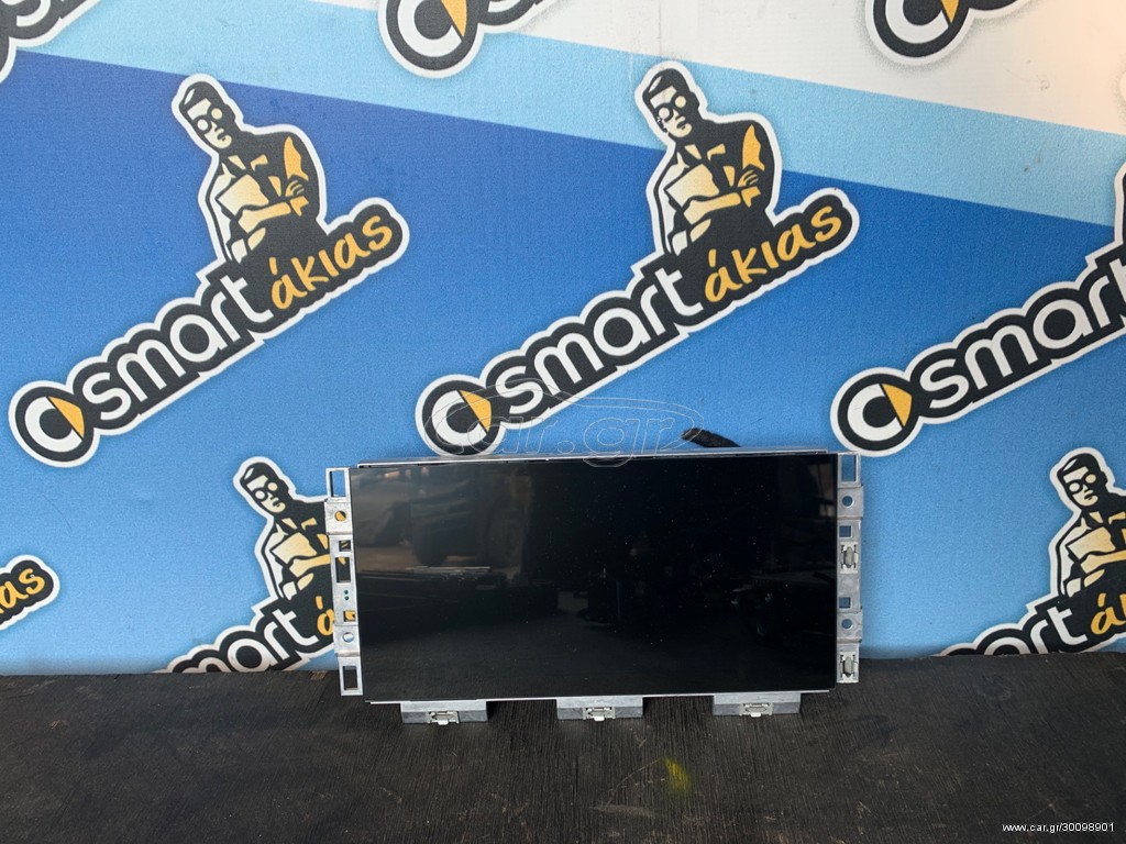 AUDI A1 2019-2020 DISPLAY SCREEN UNIT WITH SOFT TOUCH SOFTWARE 82A919604A 