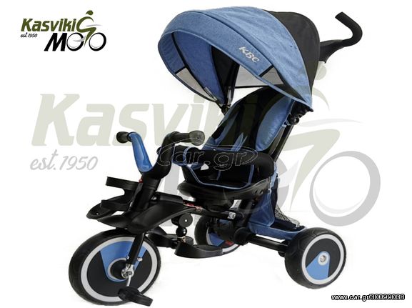 Bicycle children bicycles '21 KBC FAMILY MULTI-FUNCTION 140€->129€