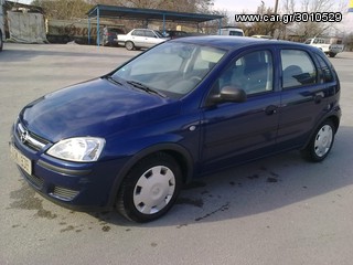 Opel Omega 2005 2500 turbo-thumb-7