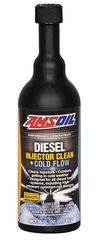 AMS DIESEL INJECTOR CLEAN ADDITIVE -  ΤΟ ΚΑΛΥΤΕΡΟ ΣΤΟΝ ΚΟΣΜΟ MADE IN USA 