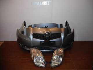 Toyota Yaris 2006-2009 μούρη κομπλέ γκρι