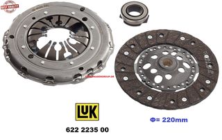 Σετ συμπλέκτη LUK (ΚΑΙΝΟΥΡΓΙΟΣ). 220mm ,VOLKSWAGEN ,GOLF '4'  1998-2006  ,BORA  1998-2005  (,AGU,AUM,ARZ,AWD,AQA,AGZ,AGR,ALH,AGR 4Motion,AHF,ASV)