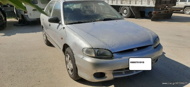 Hyundai Accent μονο για ανταλλακτικα  '99