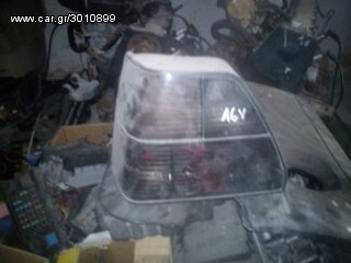 VW GOLF 3 ΦΑΝΑΡΙ ΠΙΣΩ ΑΡΙΣΤΕΡΟ ΦΙΜΕ 16V '88-'92 ΜΟΝΤΕΛΟ