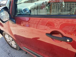 ΠΟΡΤΕΣ + ΚΑΘΡΕΠΤΕΣ CITROEN C3 PICASSO 06-15