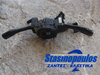 ΦΛΑΣΙΕΡΑ VW SEAT SKODA AUDI ΚΩΔΙΚΟΣ 4B0 953 503H