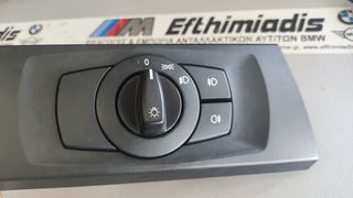 ΔΙΑΚΟΠΤΗΣ ΦΩΤΩΝ  BMW  Ε81 3ΠΟΡΤΟ-Ε87/E87 LCI 5ΠΟΡΤΟ-Ε88 CABRIO-E82 COUPE 2003-2011!!!ΑΠΟΣΤΟΛΗ ΣΕ ΟΛΗ ΤΗΝ ΕΛΛΑΔΑ!!!
