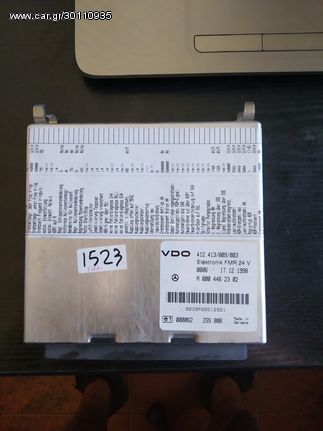 MERCEDES ΕΓΚΕΦΑΛΟΣ ΔΙΑΧΕΙΡΗΣΗΣ ΚΙΝΗΤΗΡΑ ECU FMR