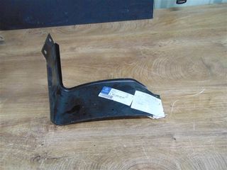 Καινούρια Βάση Ρεζέρβας Mercedes 901/902/903 - A9016020053