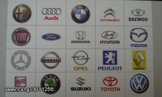 Megane Coupe Φινιστρινια  *-thumb-2