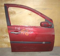 ΠΟΡΤΑ RENAULT CLIO III 7751479113 ΕΜΠΡΟΣ ΔΕΞΙΑ 14Δ4-F98